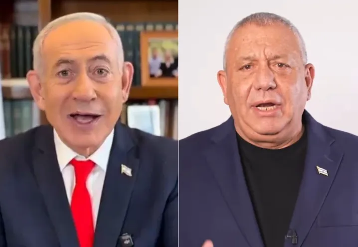 Jelang Pemilu Israel 2026, Nasib Gaza Dalam Sorotan