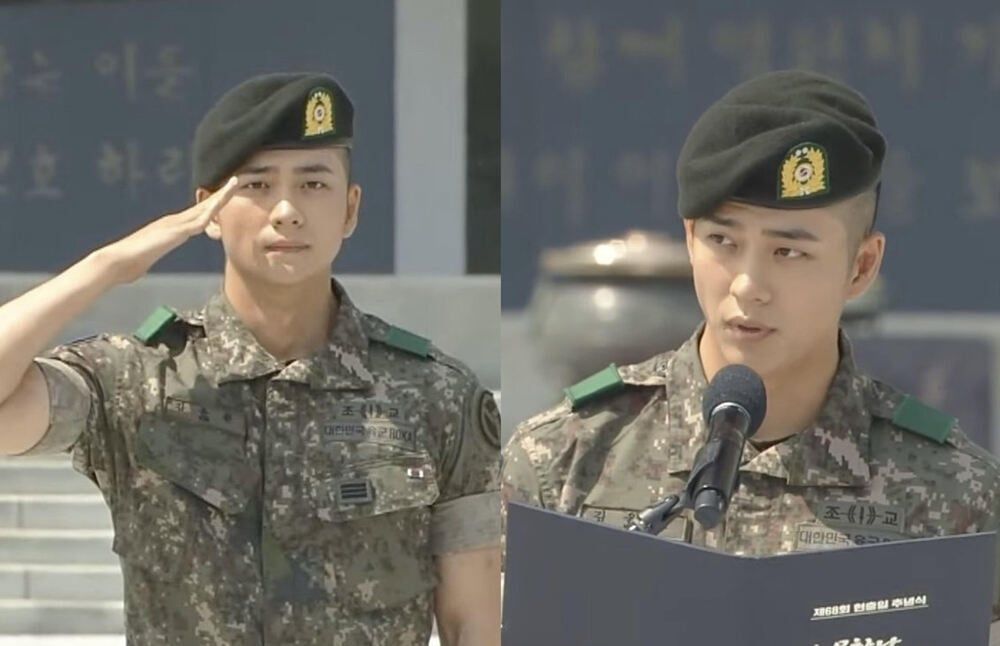 Usai Wamil Kang Tae-oh Diincar Bintangi Drama Romcom Bertajuk Potato Research Institute