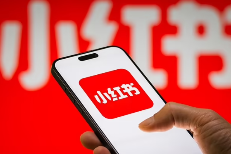 TikTok Diblokir, Pengguna Pindah ke Aplikasi RedNote