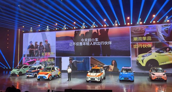 Harga Chery QQ Domi