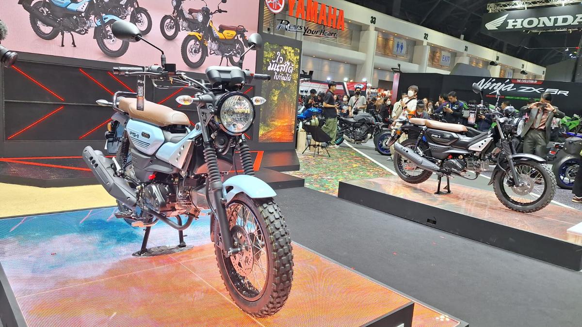 Harga Yamaha PG-1 Motor Bebek Petualang