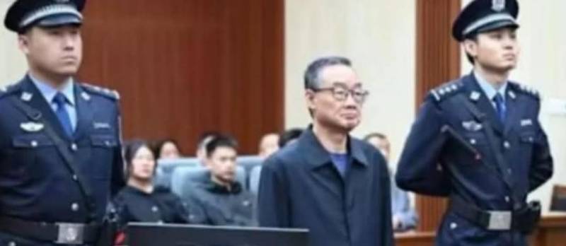 Mantan Menteri Pertanian China Tang Renjian Divonis Hukuman Mati karena Suap