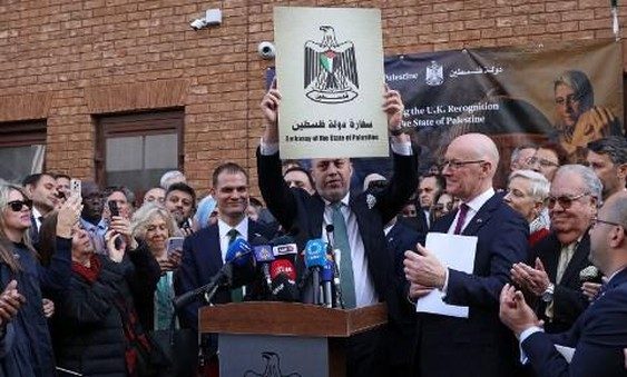 Palestina Buka Kedutaan Besar di London, Setelah Inggris Akui Status Kenegaraan
