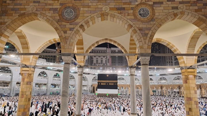 Kementerian Haji dan Umrah RI Buka Rekrutmen Petugas Baru, Cek Syarat dan Cara Daftarnya