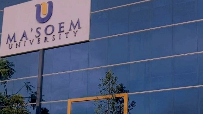 Update Terbaru Biaya Kuliah Universitas Masoem (UM) TA 2024/2025