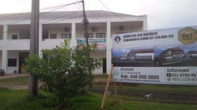 Update Terbaru Biaya Kuliah Kelas Karyawan Sekolah Tinggi Ilmu Ekonomi Hidayatullah (STIE Hidayatullah) TA 2025/2026
