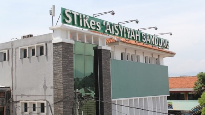 Update Terbaru Biaya Kuliah RPL Universitas Aisyiyah Bandung (UNISA Bandung) TA 2025/2026