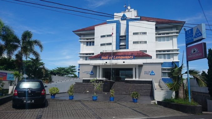 Update Terbaru Biaya Kuliah Sekolah Tinggi Ilmu Administrasi AAN (STIA AAN) TA 2025/2026