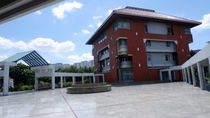 Update Terbaru Biaya Kuliah Universitas Trilogi TA 2025/2026
