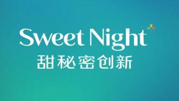 Lowongan Kerja Staf Layanan Pelanggan Di PT SWEET NIGHT INNOVATION INDONESIA
