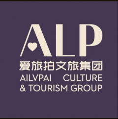 Lowongan Kerja Asset & Inventory Controller di ALP GROUP - Badung